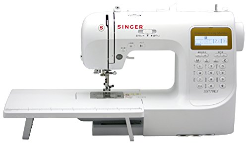 シンガー(SINGER) コンピュータミシン 文字縫い機能付(ひらがな・数字・アルファベット・漢字) ハードケース・フットコントローラー・ワイドテーブル付 SN778EX