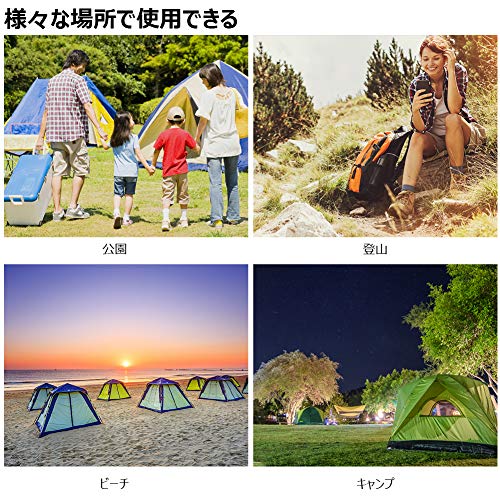 あまてむ｜Haibei テント ワンタッチテント キャンプテント 設営簡単 