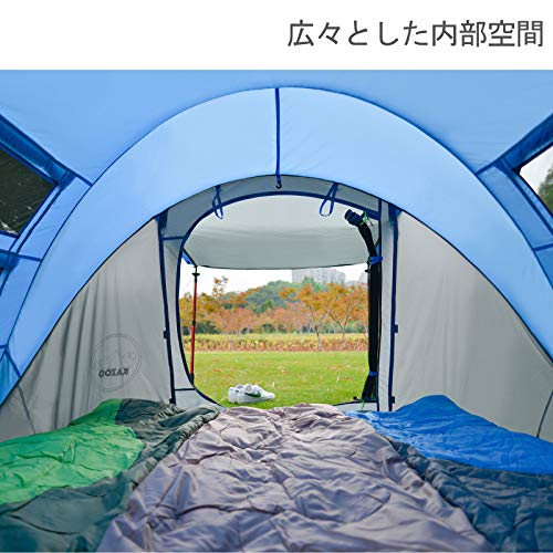 あまてむ｜KAZOOキャンプ用自動屋外ポップアップテント防水用クイック