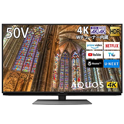 シャープ 50V型 4K チューナー内蔵 液晶 テレビ AQUOS Android TV HDR対応 4T-C50BL1