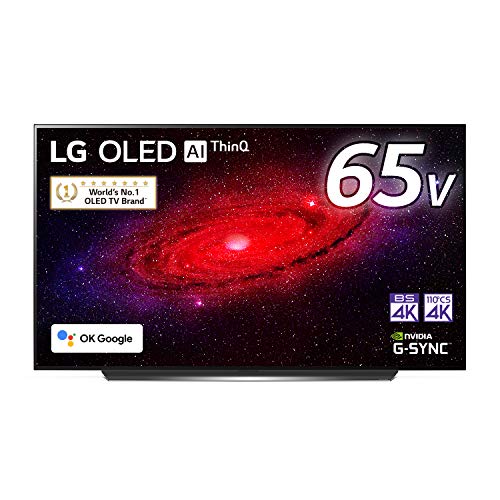 LG 65型 4Kチューナー内蔵 有機EL テレビ OLED 65CXPJA Alexa 搭載 2020 年モデル