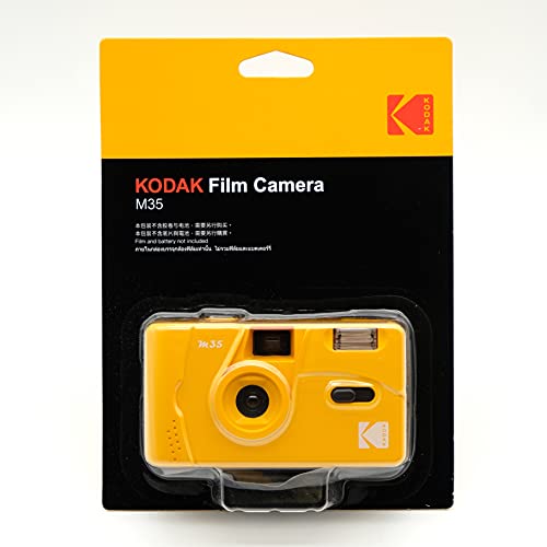 コダック フィルムカメラM35 film camera kodak m35 (イエロー) [並行輸入品]
