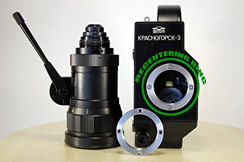 Krasnogorsk-3 K3 スーパー 16mm レンズ リセンター リング Meteor 5-1用