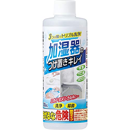 コジット 加湿器のつけ置きキレイ 液体 300ml 除菌 洗浄 日本製