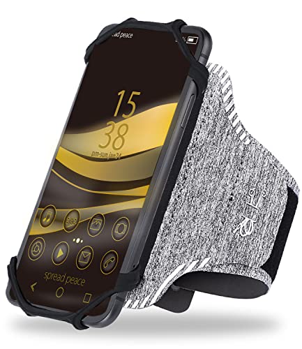 spread peace アームバンド スマホ ランニングアームバンド 携帯ホルダー 腕バンド スマホホルダー 360度回転 取り外し可能 軽量 防水 iPhone Android 4-6.5インチ対応 (gray)