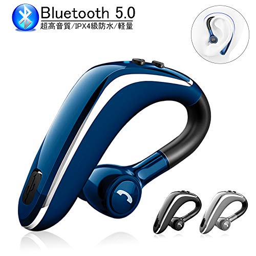 明誠 ワイヤレスイヤホン Bluetooth 5.0 ブルートゥースヘッドホン 耳掛け型 ヘッドセット 左右耳通用 無痛装着 180°回転 超長待機 マイク内蔵 (ブルー)