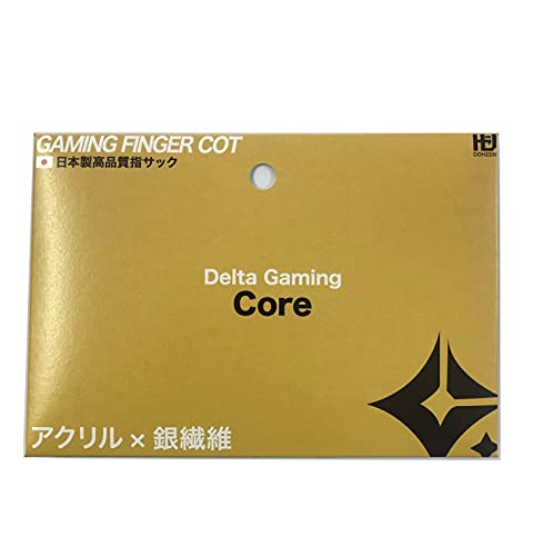 指サック スマホ ゲーム ゆびさっく 4個入り【DG-Core】通常モデル(日本製) 荒野行動 PUBG Apex CoD 音ゲー 各種スマホゲームにも対応︎ DG-Core公式ライセンス商品