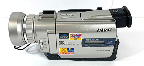 SONY ソニー　DCR-TRV20　デジタルビデオカメラレコーダー　ハンディカム　ミニDV　スーパーナイトショット搭載