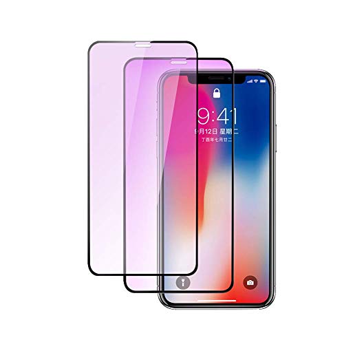【ブルーライトカット】iPhone X/XS ガラスフィルム 2枚セットアイフォン X/XS 強化ガラス液晶保護フィルム