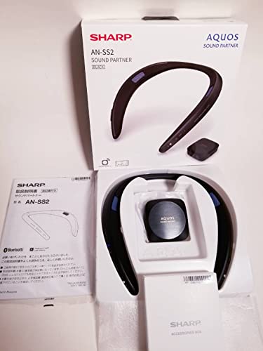 シャープ Bluetooth送信機同梱 テレビ用ワイヤレススピーカー（ブラック）生活防水（IPX4相当）対応AQUOSサウンドパートナー AN-SS2-B