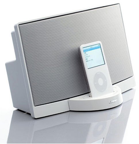 Bose SoundDock digital music system ドックスピーカー ホワイト