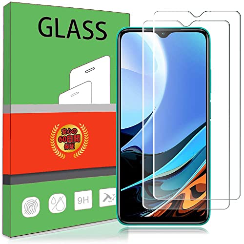 【2枚セット】 Xiaomi Redmi 9T ガラスフィルム 強化ガラス 液晶保護フィルム For Xiaomi Redmi 9T 対応 保護フィルム 硬度9H 厚さ0.26 気泡ゼロ 飛散防止 高感度 高透過率 衝撃吸収 指紋防止 ラウンドエッジ加工 TRkin