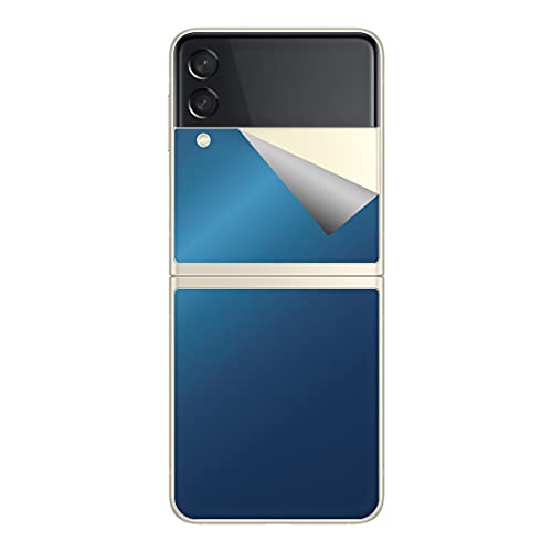 PDA工房 スキンシール Galaxy Z Flip3 5G 【グロス・メタリックブルー】