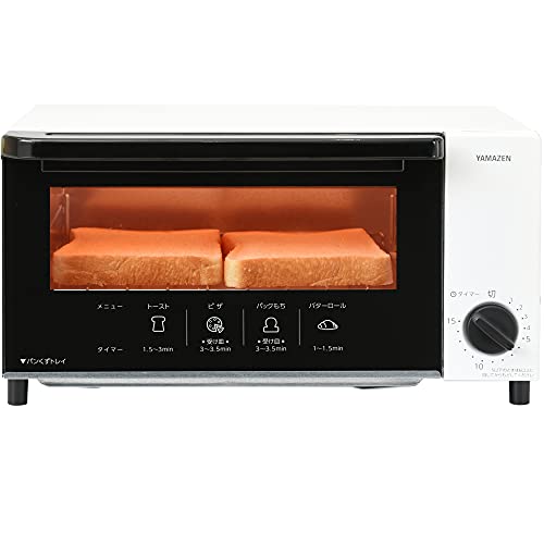 [山善] オーブントースター トースト 2枚焼き タイマー15分 ベル付き ホワイト YTN-S100(W) [メーカー保証1年]