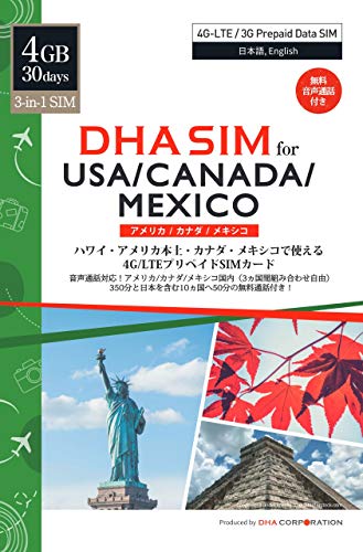 DHA SIM for USA/Canada/Mexico (4GB / 30日間利用可能) プリペイドデータ sim カード 無料音声通話付/アメリカ/カナダ/メキシコ対応 (4GLTE / 3G対応) 基本設定不要 [ 日本含める10カ国への国際通話が50分 ] 日本語マニュアル付