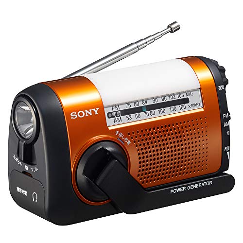 ソニー ポータブルラジオ ICF-B09 : FM/AM/ワイドFM対応 手回し充電対応 オレンジ ICF-B09 D