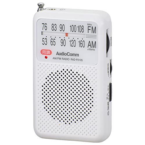 OHM AudioComm AM/FM ポケットラジオ ホワイト RAD-P210S-W