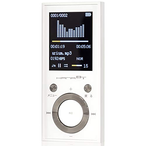 グリーンハウス MP3プレーヤー Bluetooth4.1 FMラジオ/ボイスレコーダー搭載 32GBモデル(16GB内蔵+microSDHC16GB) ホワイト GH-KANABTEC32-WH