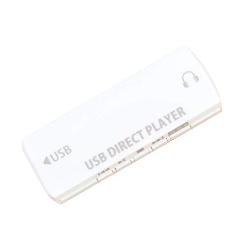 MEDIK パソコン不要で音楽・音声を直接再生 USBダイレクトプレーヤー 小型スピーカー内蔵 充電式 小型 軽量 携帯に最適 ホワイト UDP-001