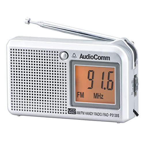 オーム電機 ラジオ AudioComm RAD-P5130S