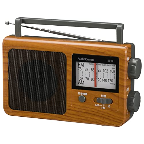 OHM AudioComm AM/FMポータブルラジオ 木目調 RAD-T780Z-WK ブラウン 幅233×高136×奥行62mm