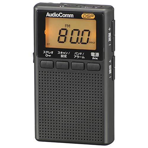 オーム電機 AudioComm イヤホン巻取り液晶ポケットラジオ ブラック RAD-P209S-K 03-0966 OHM
