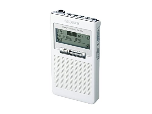 ソニー ポケットラジオ XDR-63TV : ポケッタブルサイズ FM/AM/ワンセグTV音声対応 ホワイト XDR-63TV W