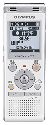 オリンパス OLYMPUS ステレオICレコーダー Voice Trek V-872 ホワイト 4GB