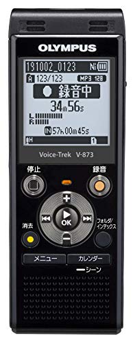 オリンパス OLYMPUS ステレオICレコーダー Voice Trek V-873 ブラック 8GB