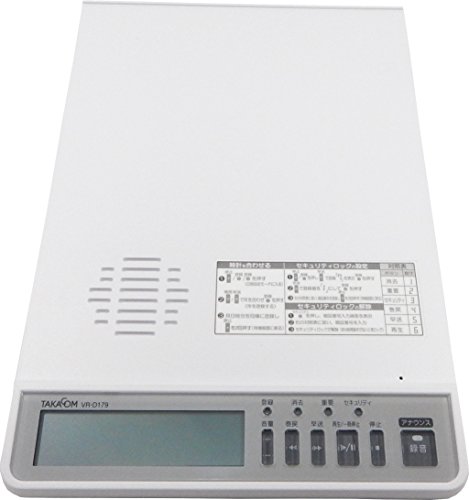 タカコム TAKACOM 通話録音装置 受話器・外部入力接続対応 VR-D179