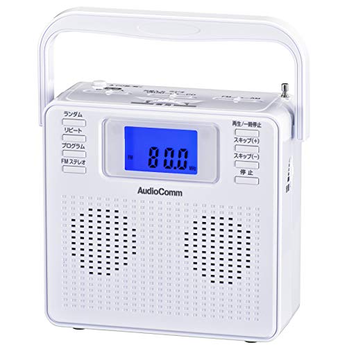 オーム電機 ポータブルCDプレーヤー ステレオCDラジオ ワイドFM ホワイト AudioComm RCR-500Z-W 07-8955 OHM