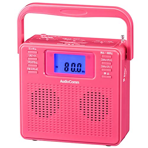オーム電機 AudioComm ポータブルCDプレーヤー CDラジオ ステレオ ピンク RCR-500Z-P 07-8957 OHM