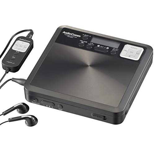 オーム電機 AudioComm ポータブルCDプレーヤー 語学学習用 Bluetooth機能付 ブラック CDP-550N 03-7250 OHM