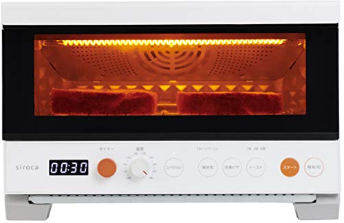 シロカ プレミアムオーブントースター すばやき おまかせ ST-2D251 ホワイト [1分で極上トースト/ノンフライ調理/コンベクション/オーブン/惣菜の温め直し/扉の取り外し可]