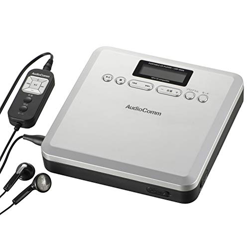 オーム電機 AudioComm ポータブルCDプレーヤー MP3対応 CDP-400N 03-7240 OHM シルバー 幅140×高さ29×奥行140mm