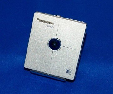 Panasonic　パナソニック　SJ-MJ75-S シルバー　ポータブルMDプレーヤー　（MD再生専用機/MDウォークマン）