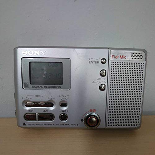 SONY　ソニー　MZ-B10　MDレコーダー　MDLP対応　（MD録音再生兼用機/ポータブルMDプレーヤー/ポータブルミニディスクレコーダー）
