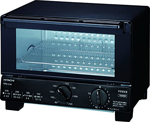 日立 オーブントースター 1,000W 山形/角型パン2枚焼き 無段階温度調節機能付き HTO-C3A B ブラック