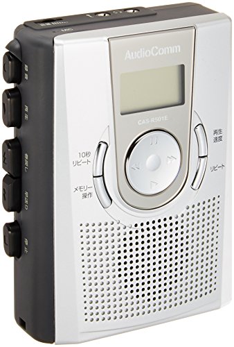 OHM Audio Comm メモリー機能付 カセットレコーダー (07-7619) CAS-R501E