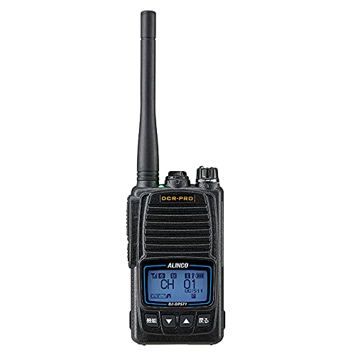 DJ-DPS71KA 351Mhz帯 アルインコ デジタル簡易無線 登録局 ブラック