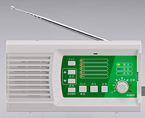 アルインコ デジタル簡易無線戸別受信機(登録局用) XEAL30D