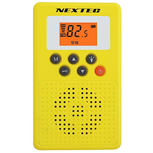 エフ・アール・シー NEXTEC 防災ラジオ イエロー 防災同報無線受信 NX-W109RD(W)