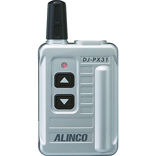 ALINCO(アルインコ) 特定小電力トランシーバー シルバー DJ-PX31S DJ-PX31S
