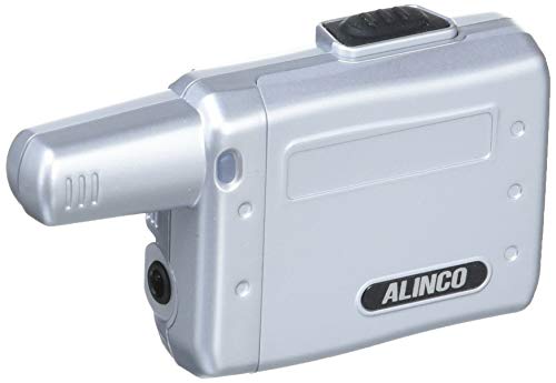 アルインコ DJ-PX5 シルバー 超小型特定小電力トランシーバー ラペルトーク DJ-PX5S