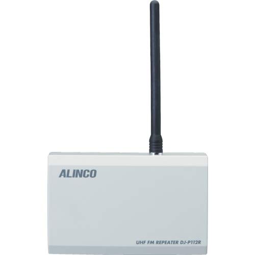 ALINCO 特定小電力型無線中継器 屋内設置タイプ DJ-P112R