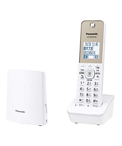 パナソニック デジタルコードレス電話機 迷惑電話対策機能搭載 ホワイト VE-GZL40DL-W