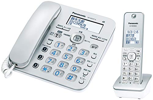 パナソニック RU・RU・RU デジタルコードレス電話機 子機1台付き 迷惑電話相談機能搭載 シルバー VE-GD37DL-S
