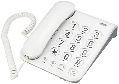カシムラ 電話機 シンプルフォン ハンズフリー/リダイヤル機能付き (ホワイト) NSS-07