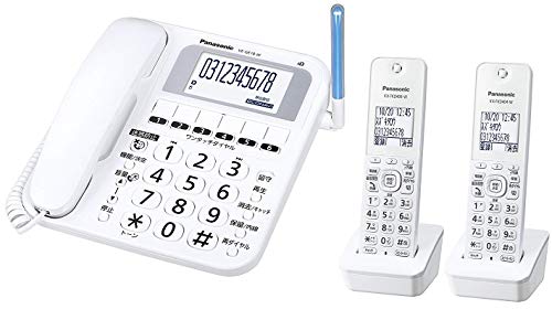 パナソニック コードレス電話機(子機2台付き) ホワイト