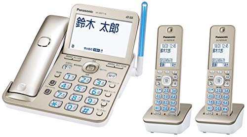 パナソニック コードレス電話機(子機2台付き)(シャンパンゴールド) VE-GD77DW-N